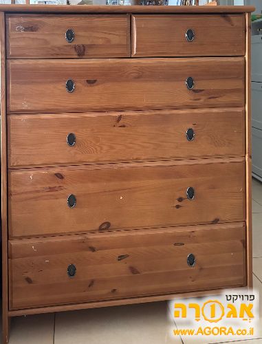 שידה