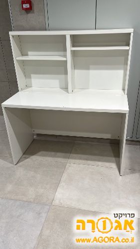 שולחן עבודה