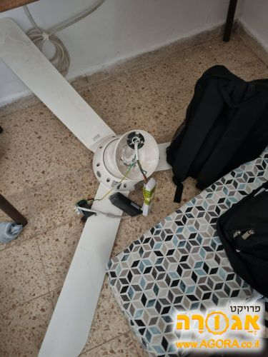 מאוורר תקרה