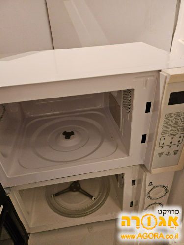 מיקרוגל