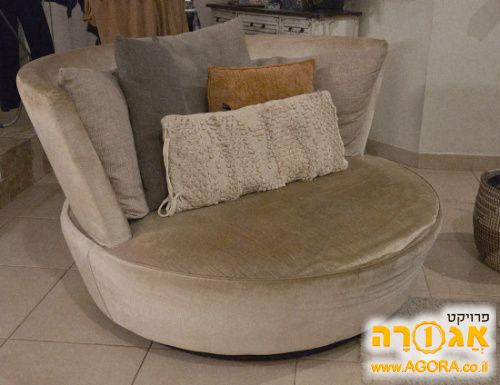 כורסת love sit