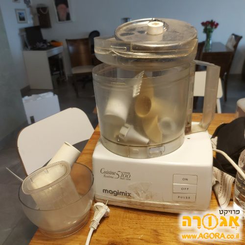 מעבד מזון מג'ימיקס