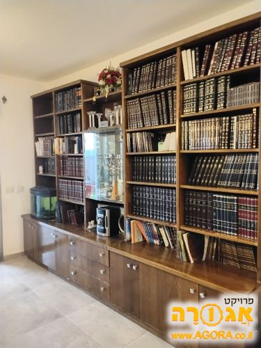 ספרית סלון