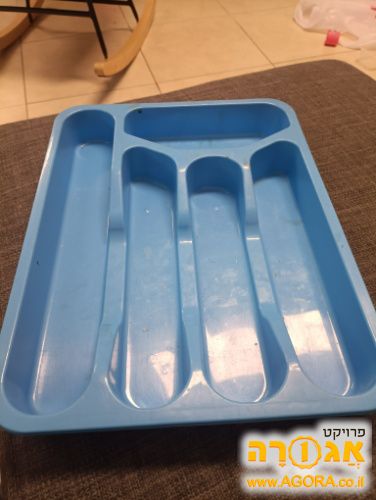 מתקן לסכום