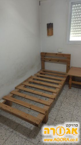 מיטת יחיד