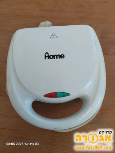 טוסטר לחיצה לבן 2 פרוסות