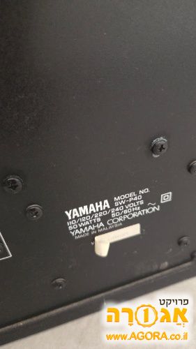 סאב וופר YAMAHA