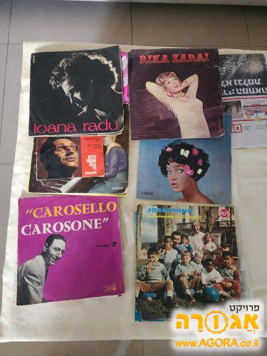 תקליטים