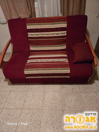 כורסת נפתחת