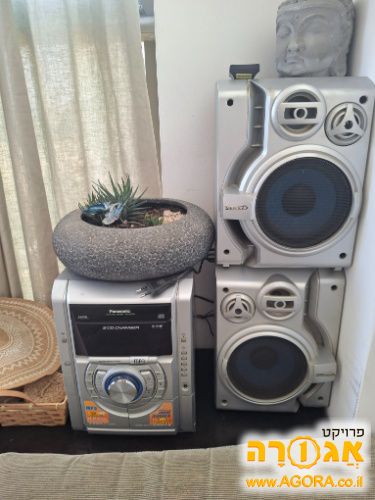 מערכת סטריאו של פנסוניק