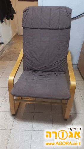 כסא