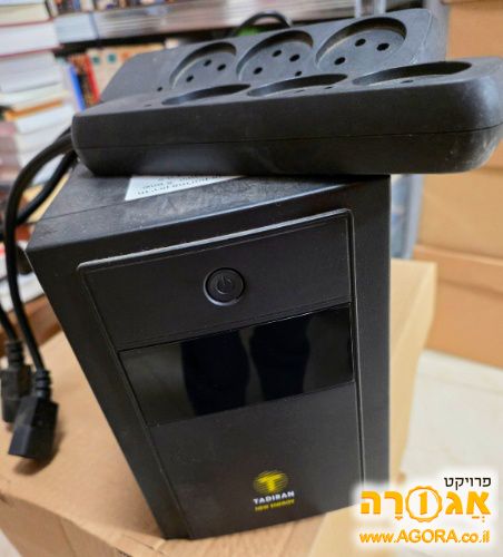 אל פסק
