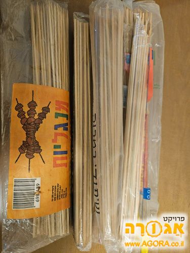 שיפודי עץ