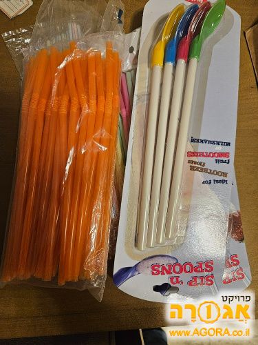 קשיות שתיה