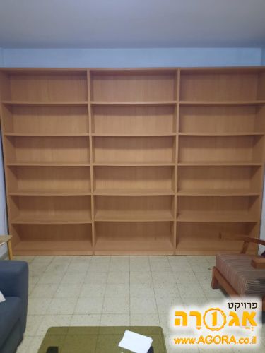 כוננית ספרים