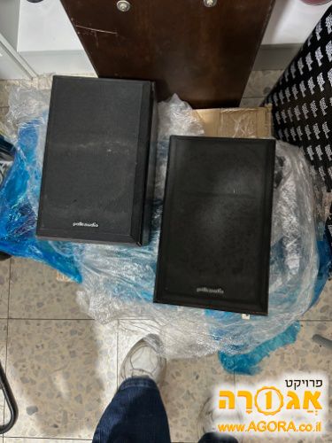 רמקולים