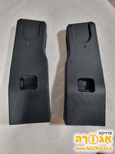 מתאמים סל קל לעגלת ספורטליין