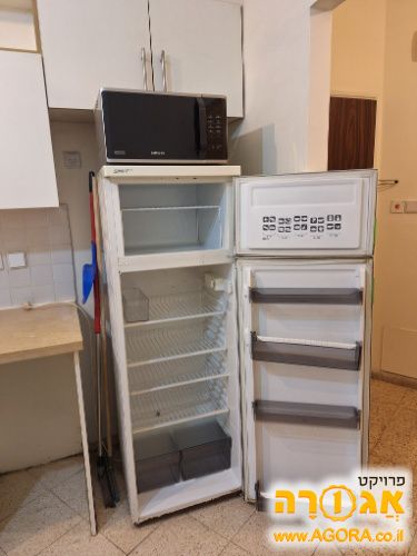 מקרר