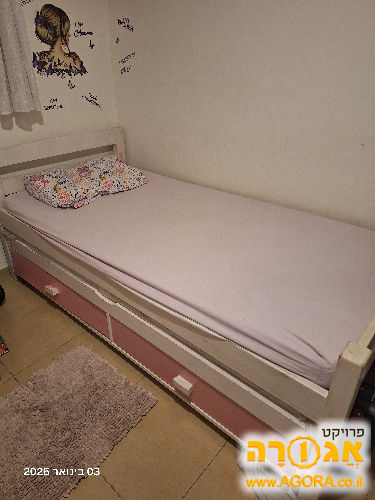 מיטת ילדים