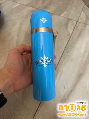 טרמוס