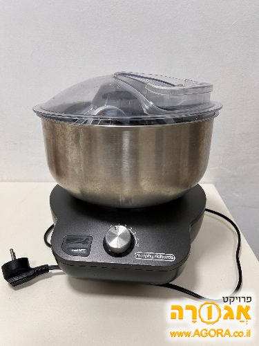 קערה מכסה ואביזרים למיקסר מורפי ריצ'רדס