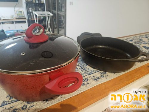 סירי בישול