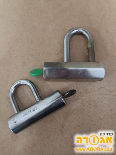 מנעול שריון