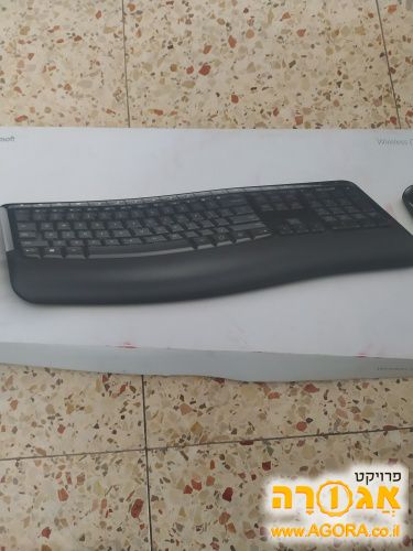 מקלדת אלחוטית