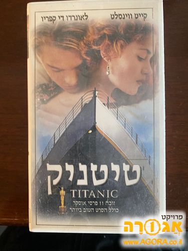 קלטת וידאו