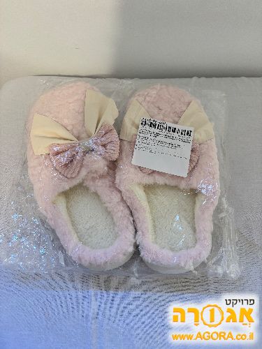כפכפי בית (עלי אקספרס)