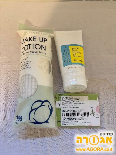 סבון פנים, מנקה שומן מהפנים