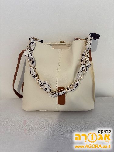 תיק .... מאלי אקספרס