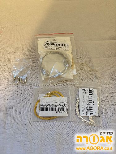 תכשיטים שהזמנתי מאלי אקספרס
