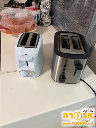 מצנם