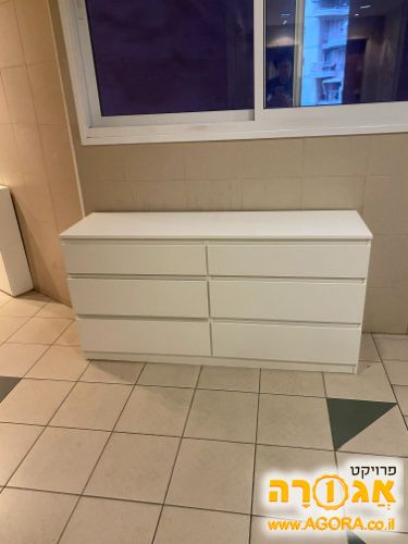 שידה