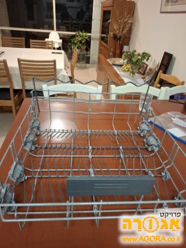 סלסלות למדיח בוש