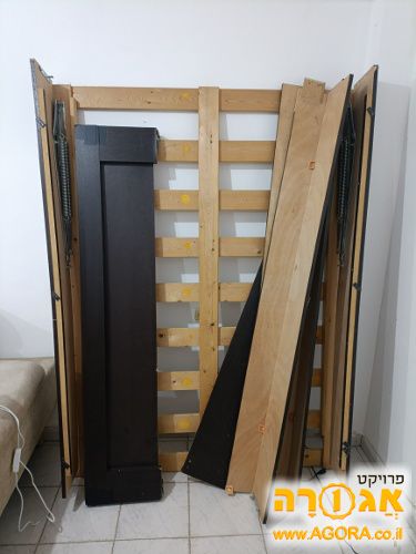 בסיס מיטה
