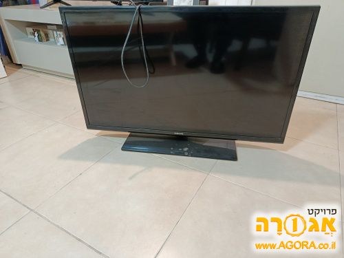 טלוויזיה