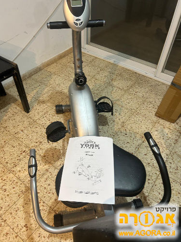 אופני כושר