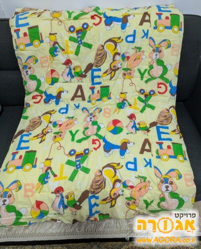 שמיכת פוך סינטטי לתינוק