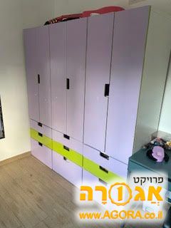חדר ילדים