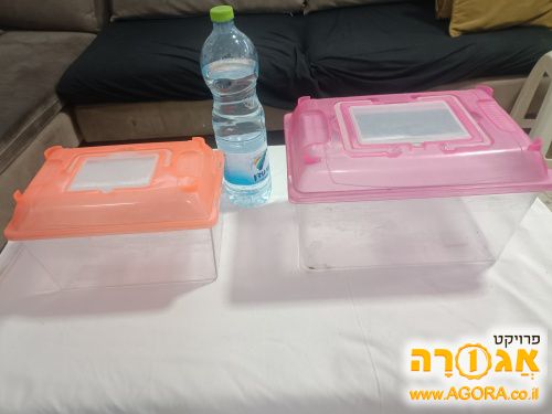 אקווריום