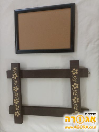 מסגרות לתמונות