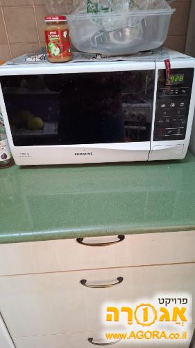 מיקרוגל סמסונג