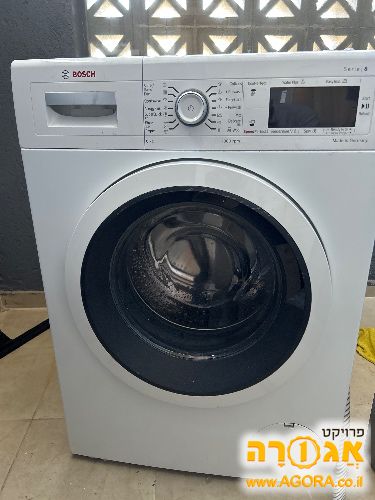 למסירה . מכונת כביסה bosh