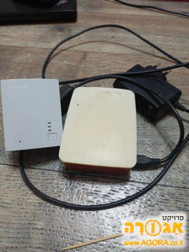 מגדיל טווח tp link