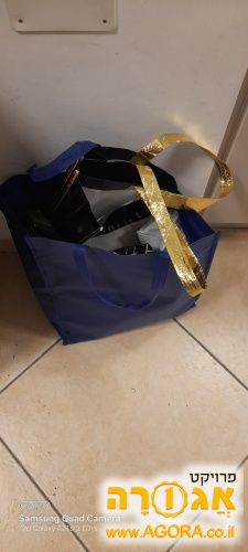 שקיות רב פעמיות לסופרמרקט ועוד