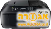 מדפסת משולבת canon mx395