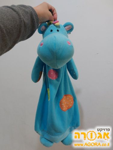 שק לטיטולים