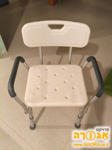 כסא רחצה סיעודי